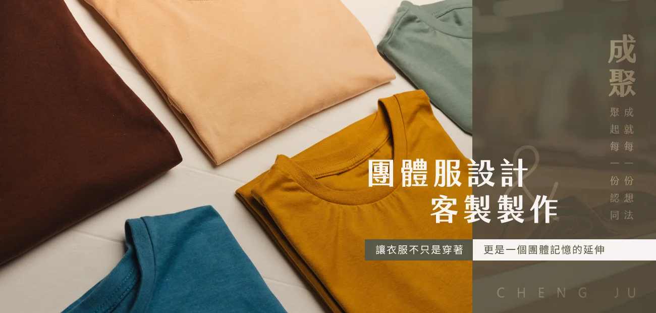 bannner.fw.webp